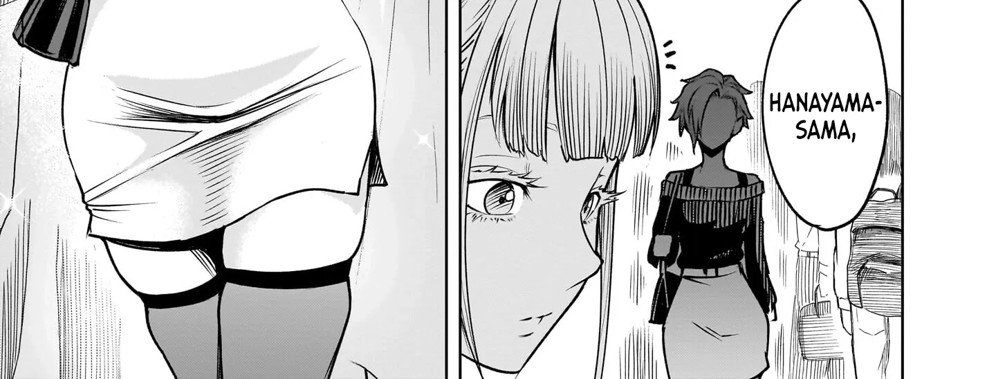 Read Shadow Season chapter 2.2 image 33 on Lezhin