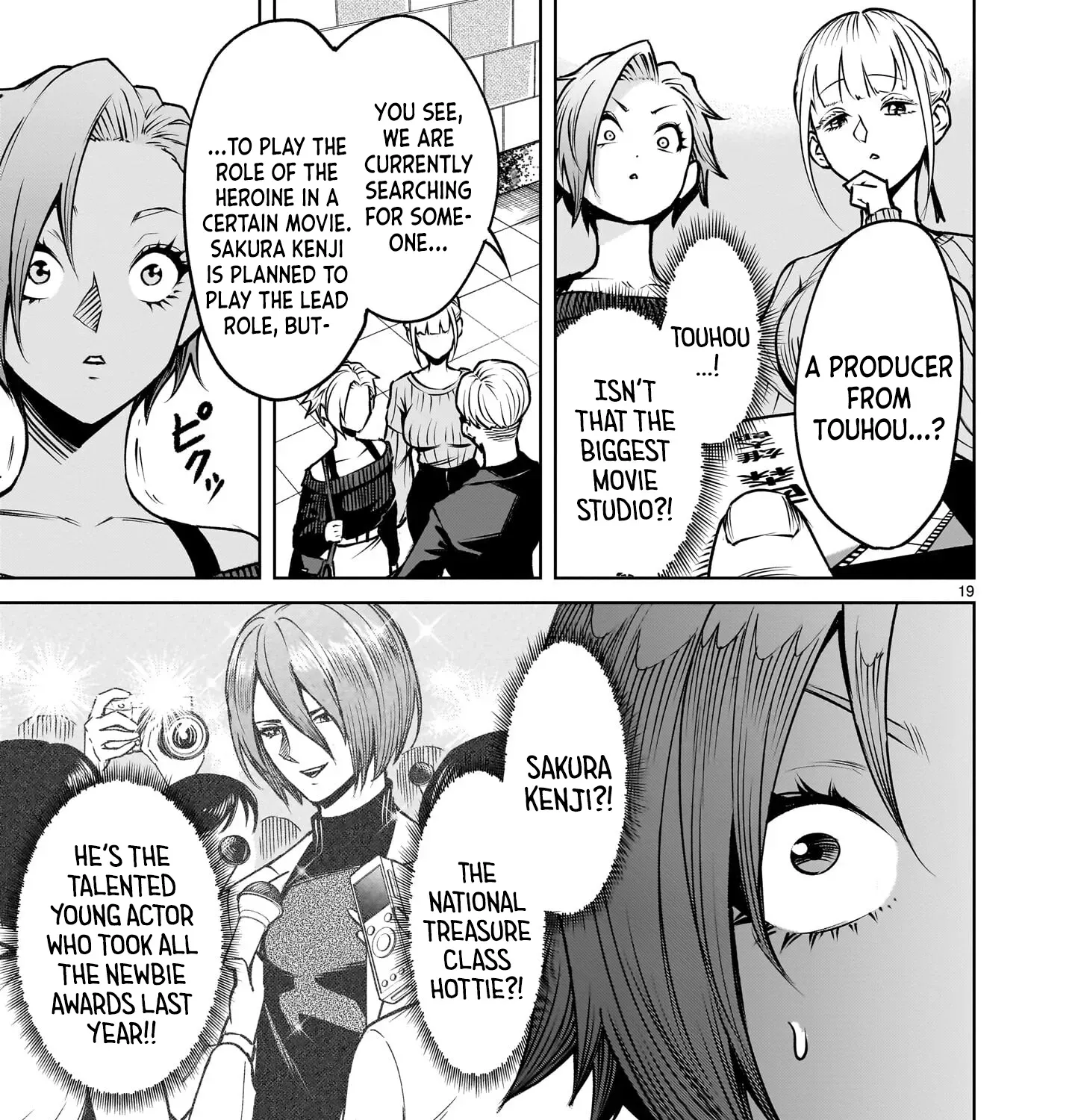 Read Shadow Season chapter 2.2 image 36 on Lezhin
