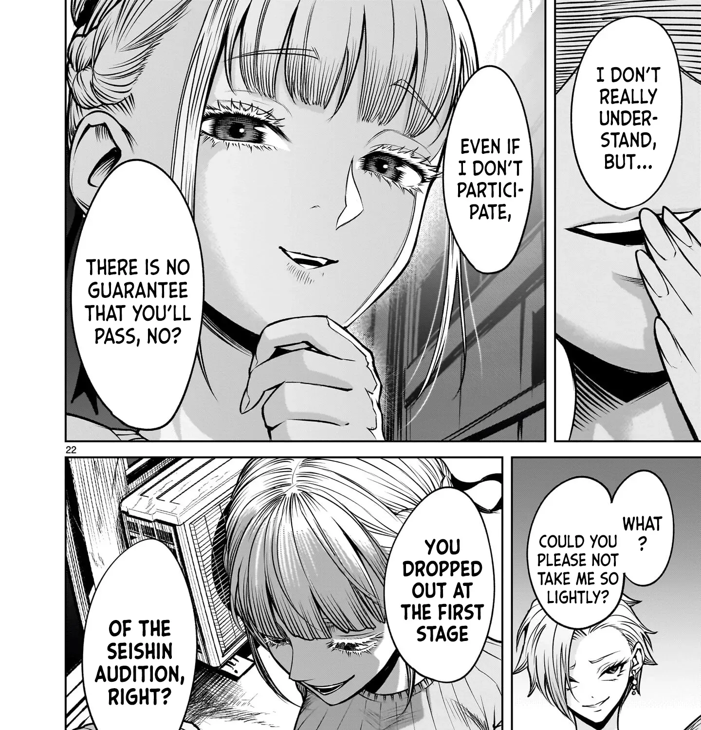 Read Shadow Season chapter 2.2 image 42 on Lezhin