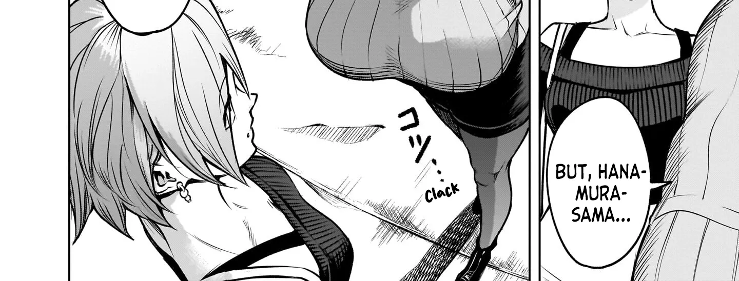 Read Shadow Season chapter 2.2 image 43 on Lezhin