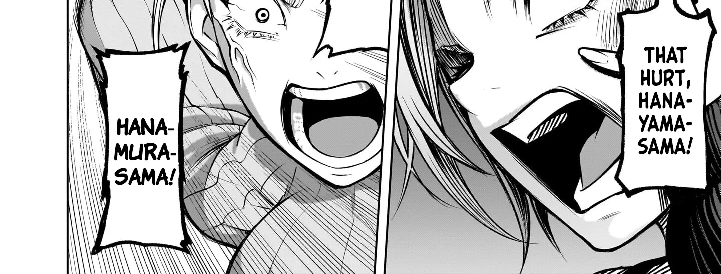 Read Shadow Season chapter 2.2 image 47 on Lezhin