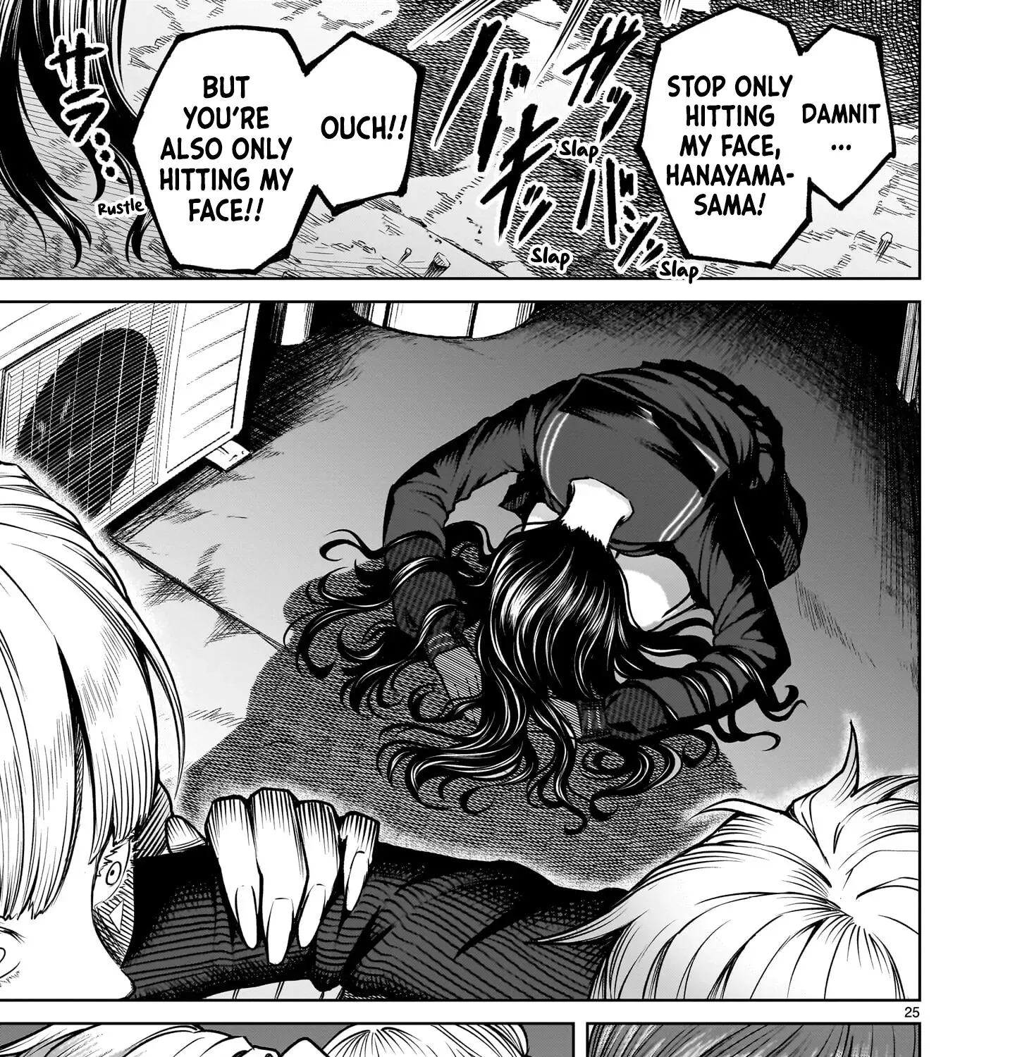 Read Shadow Season chapter 2.2 image 48 on Lezhin