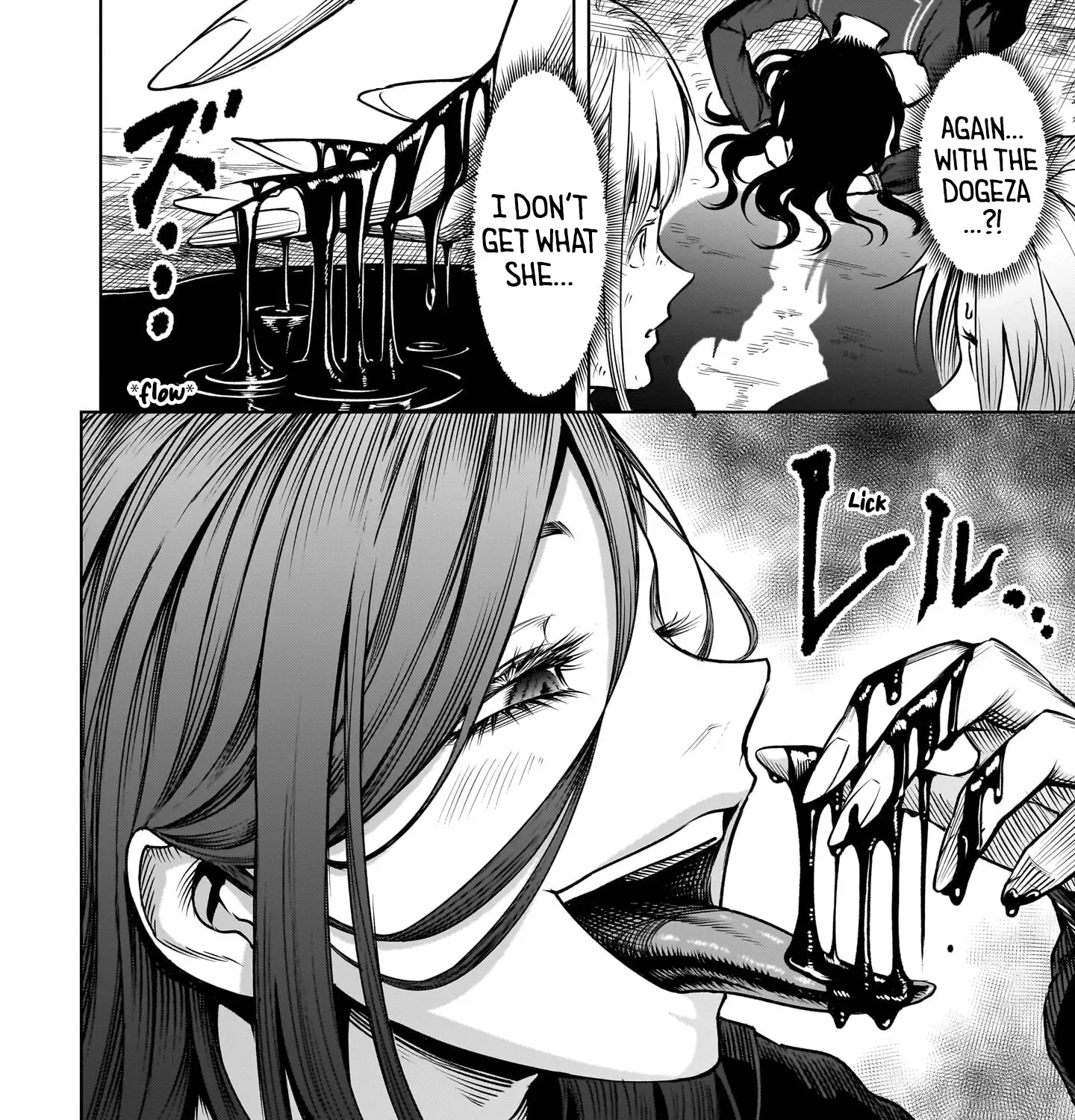 Read Shadow Season chapter 2.2 image 50 on Lezhin