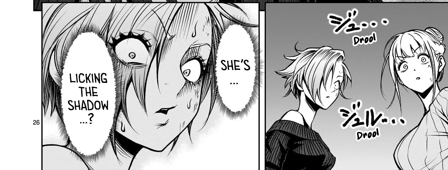 Read Shadow Season chapter 2.2 image 51 on Lezhin