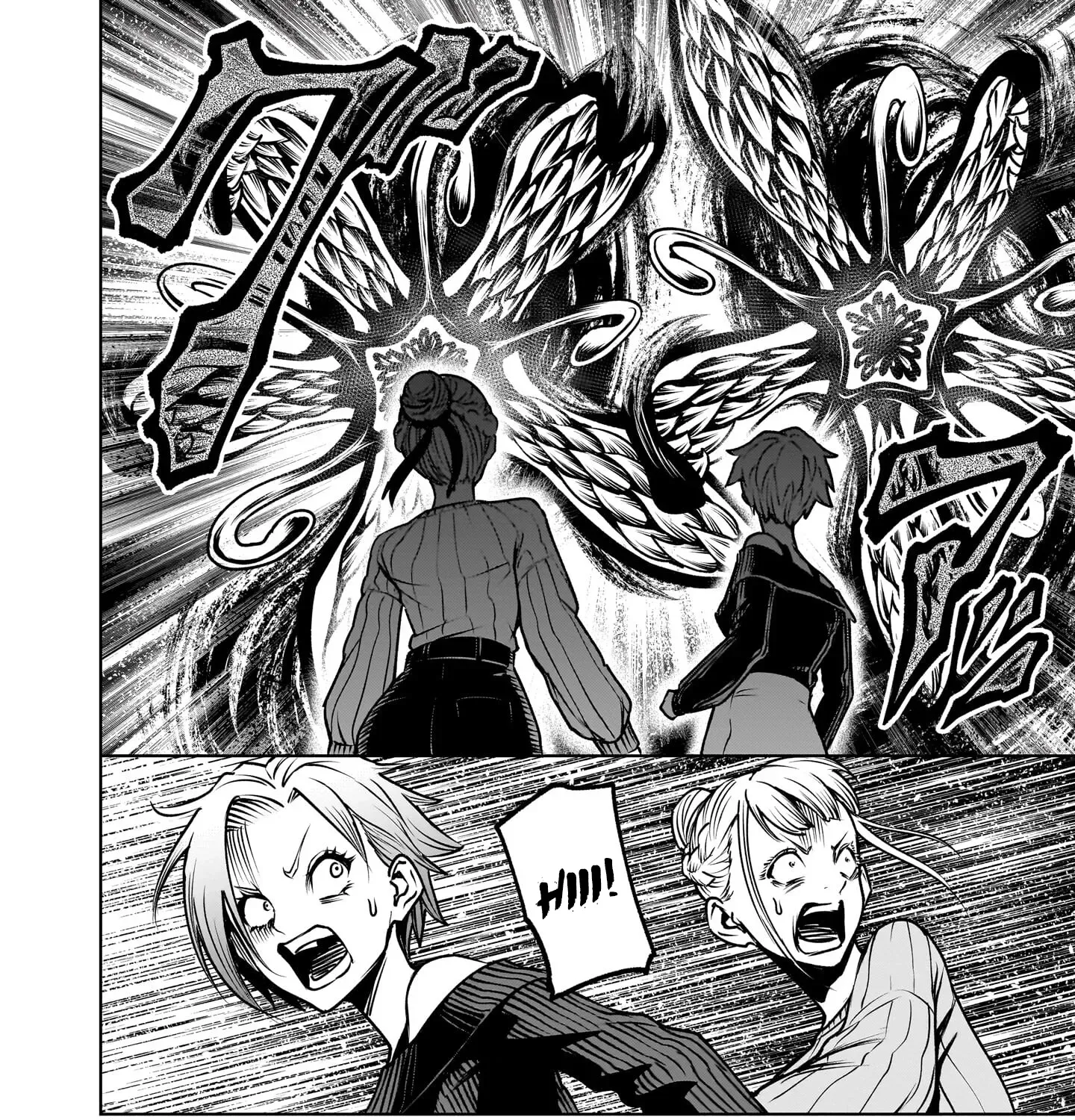 Read Shadow Season chapter 2.2 image 54 on Lezhin