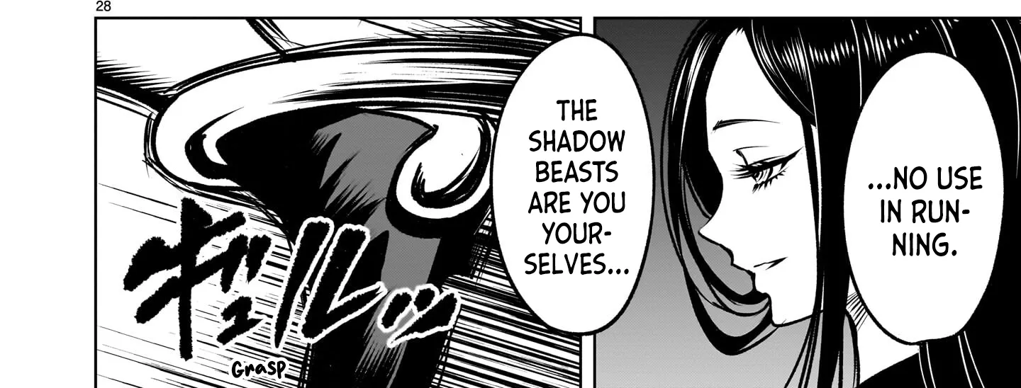 Read Shadow Season chapter 2.2 image 55 on Lezhin