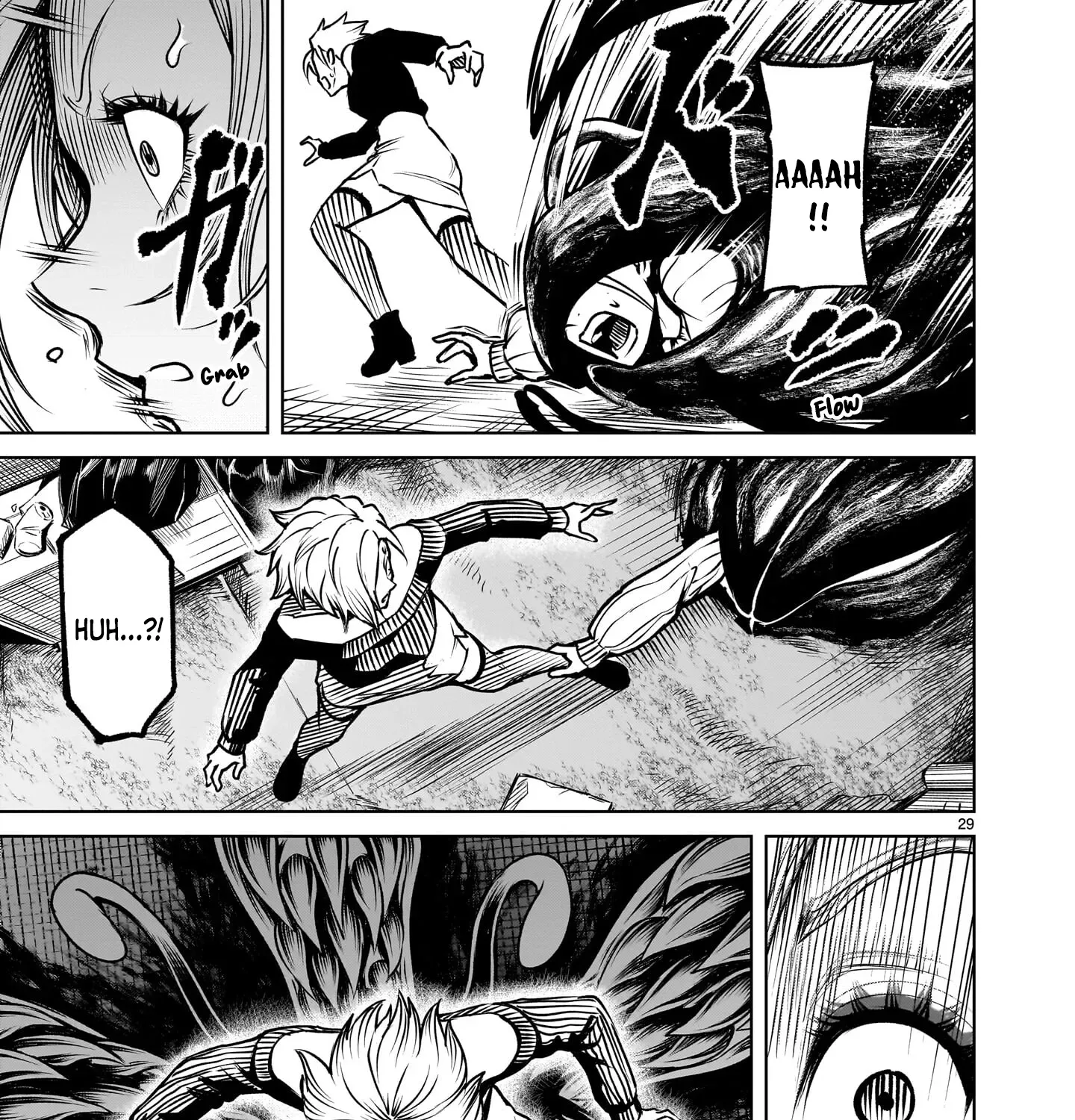 Read Shadow Season chapter 2.2 image 56 on Lezhin