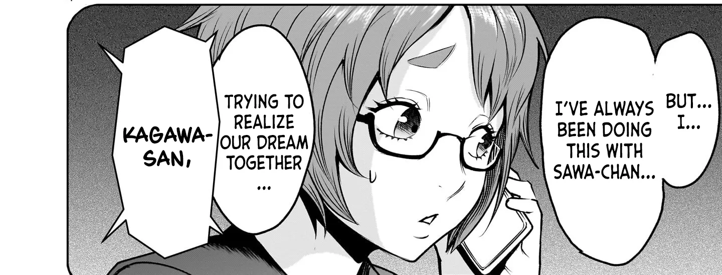 Read Shadow Season chapter 2.2 image 7 on Lezhin