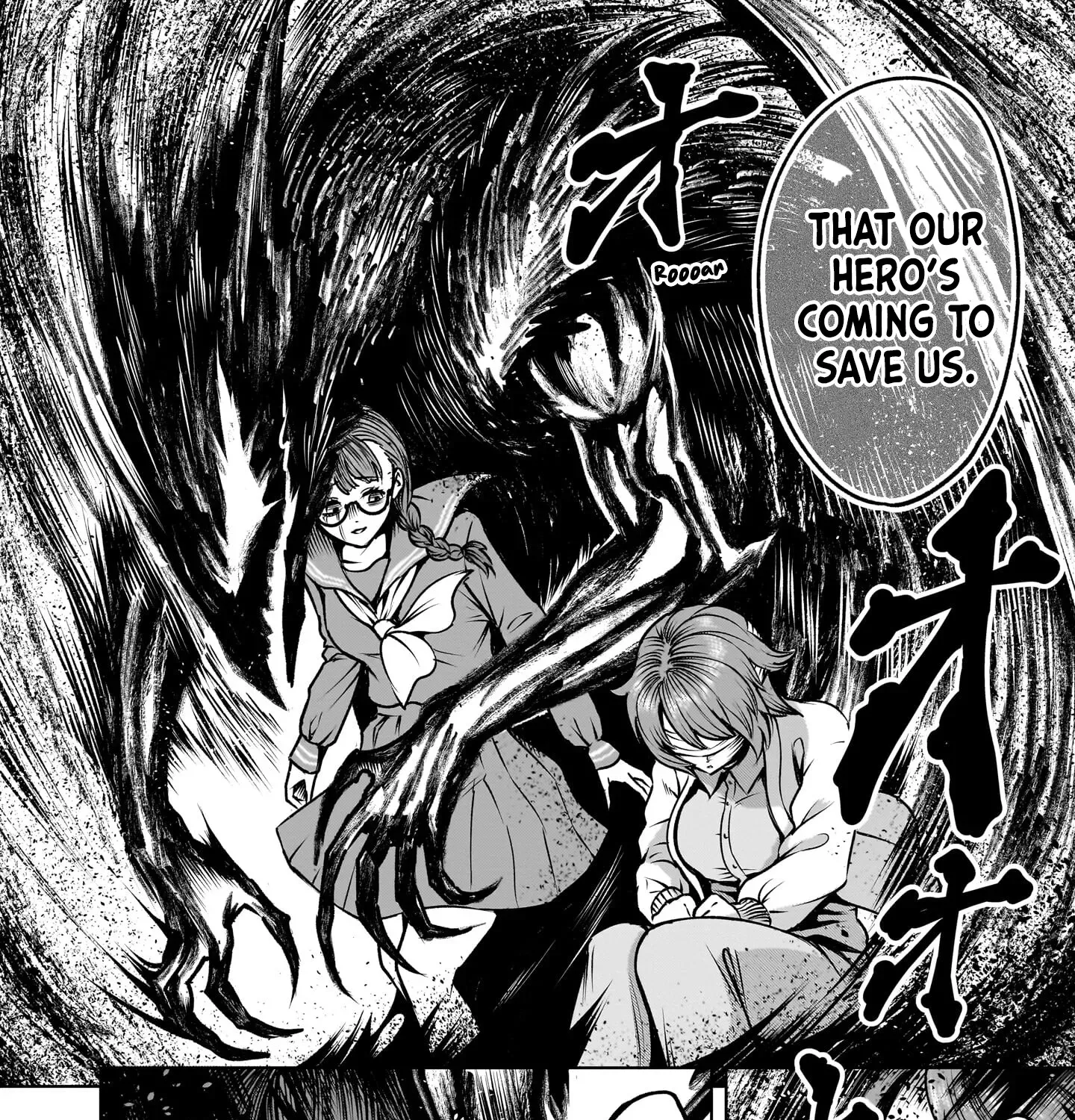 Read Shadow Season chapter 2.2 image 74 on Lezhin