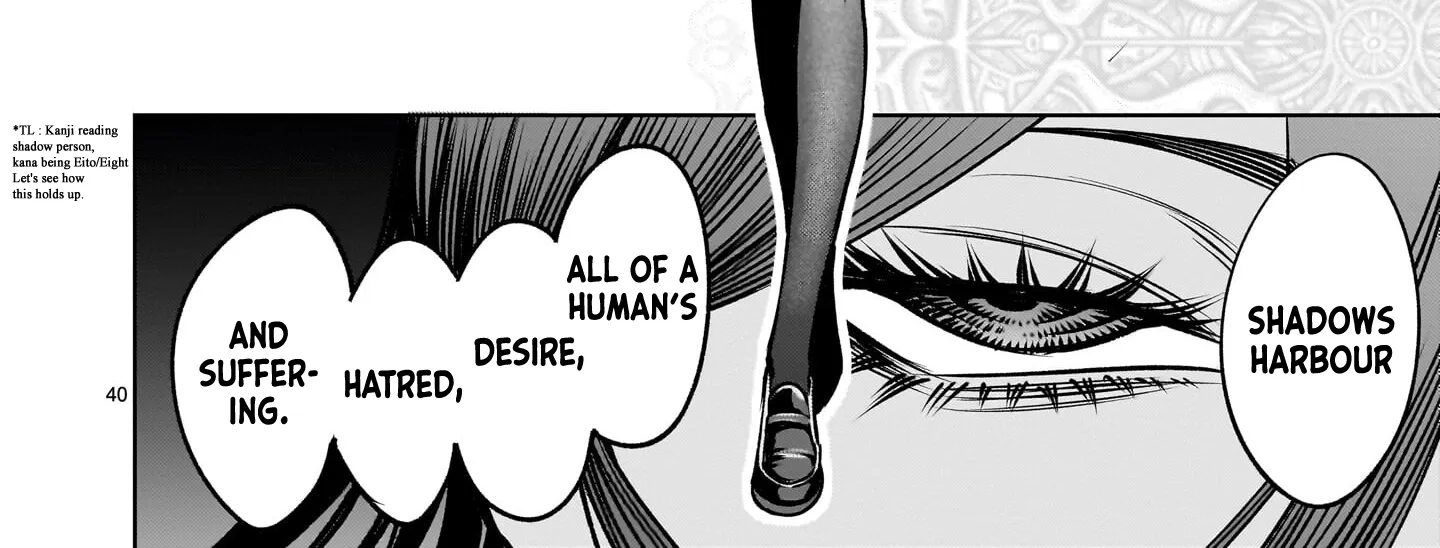 Read Shadow Season chapter 2.2 image 79 on Lezhin