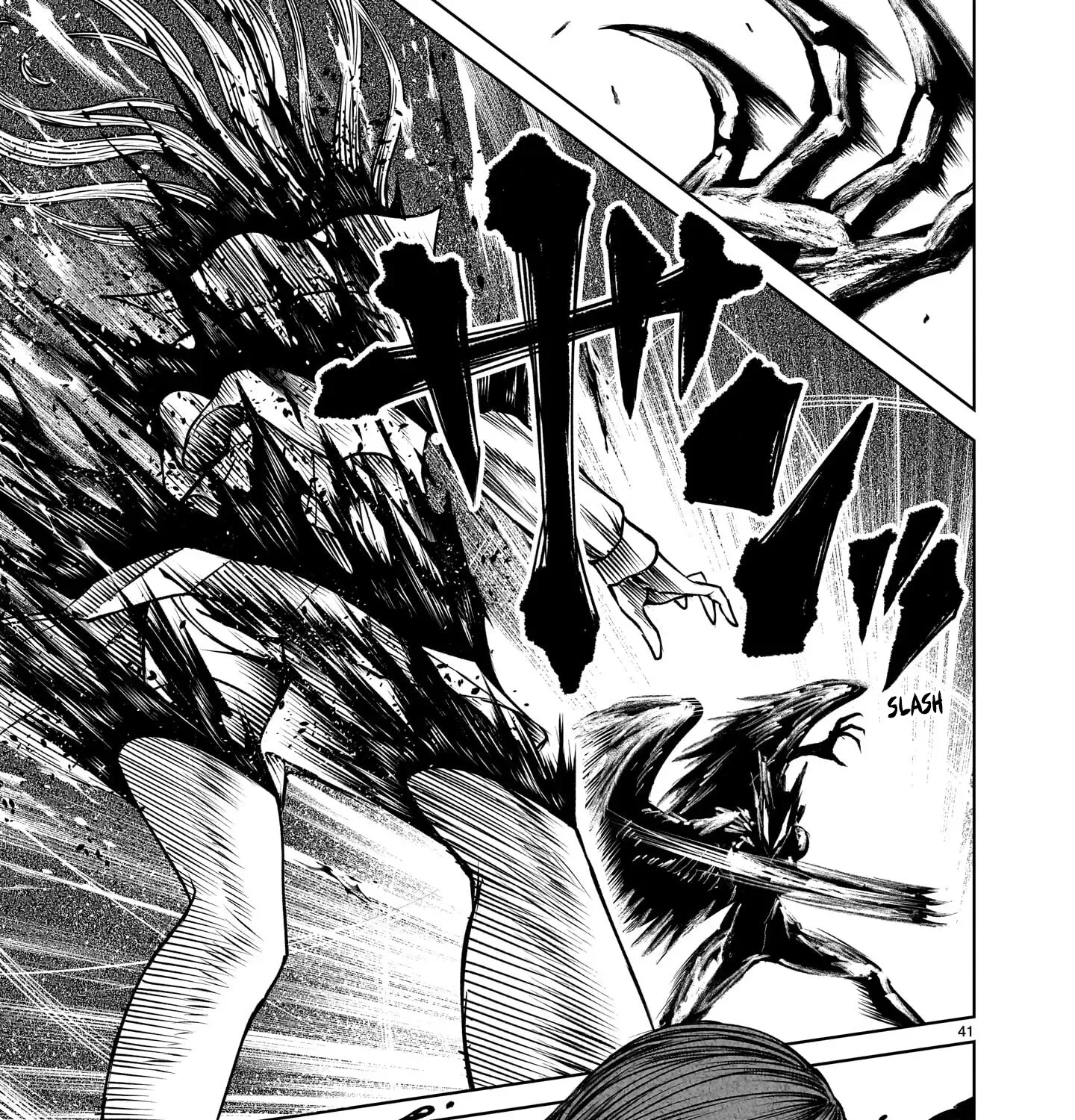 Read Shadow Season chapter 2.2 image 80 on Lezhin