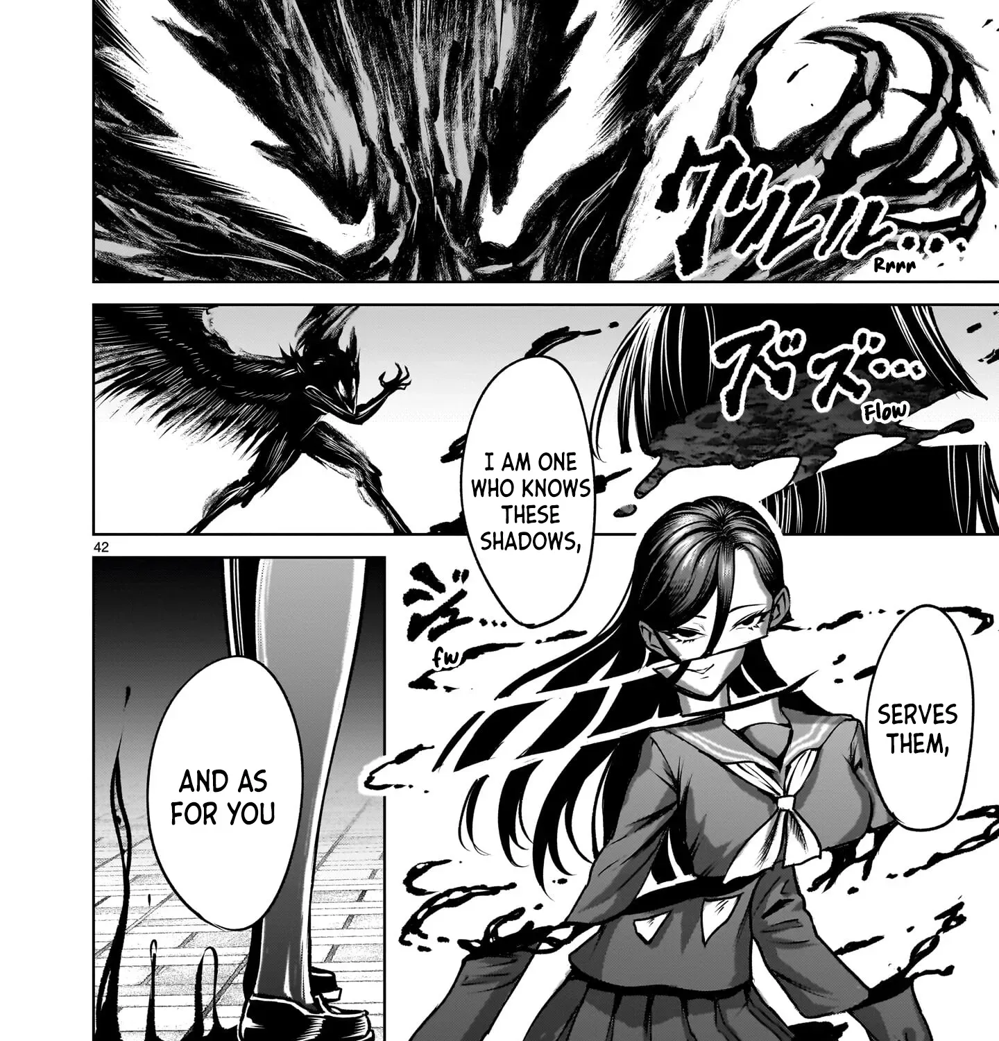 Read Shadow Season chapter 2.2 image 82 on Lezhin