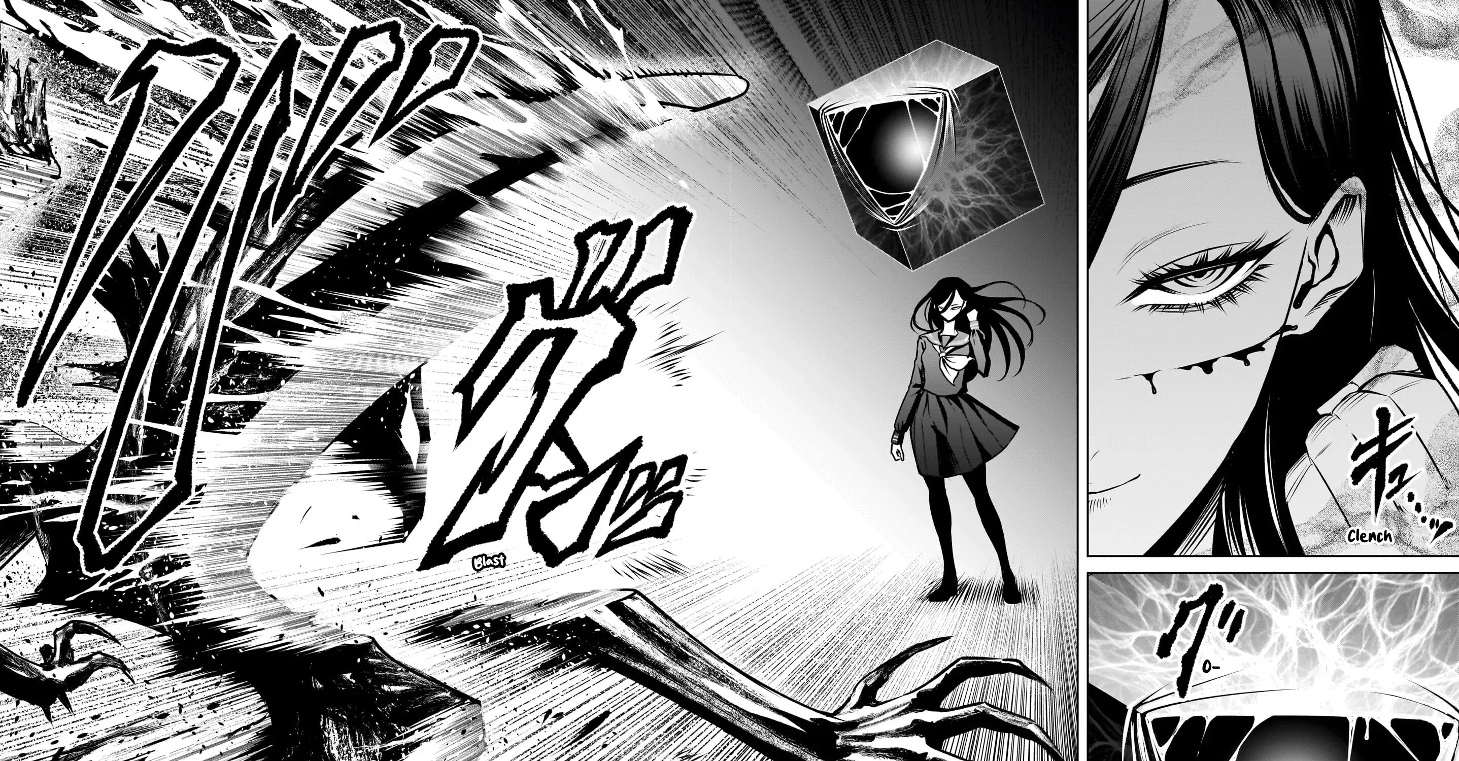 Read Shadow Season chapter 2.2 image 86 on Lezhin