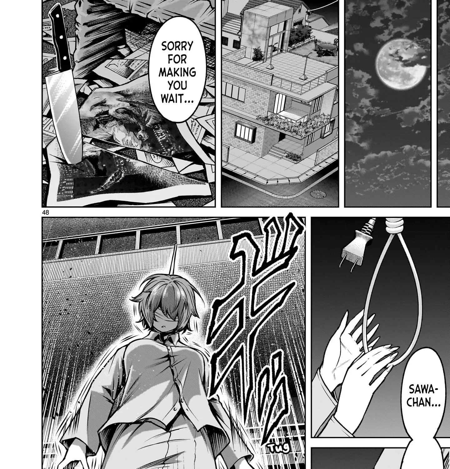 Read Shadow Season chapter 2.2 image 92 on Lezhin