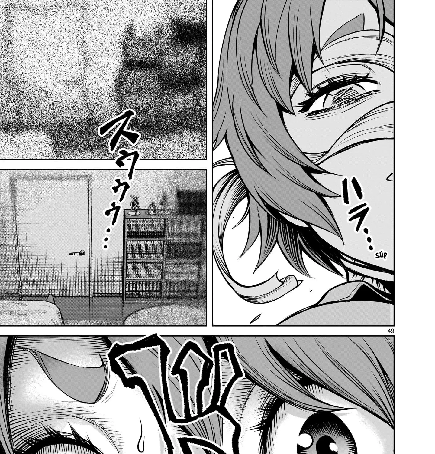 Read Shadow Season chapter 2.2 image 94 on Lezhin