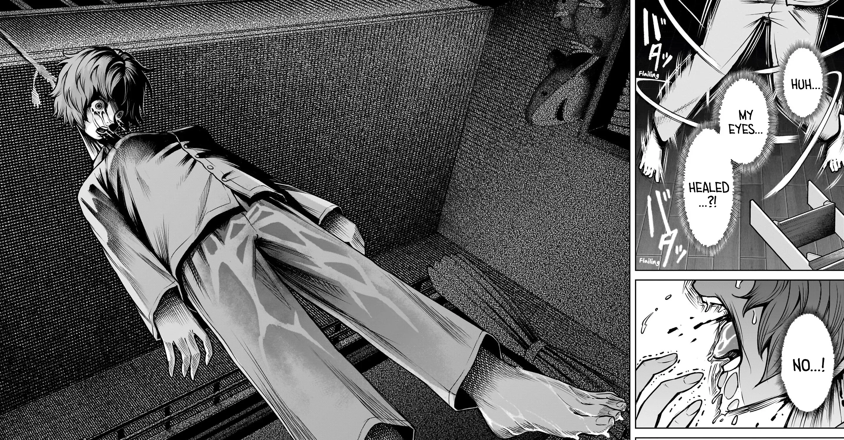 Read Shadow Season chapter 2.2 image 96 on Lezhin
