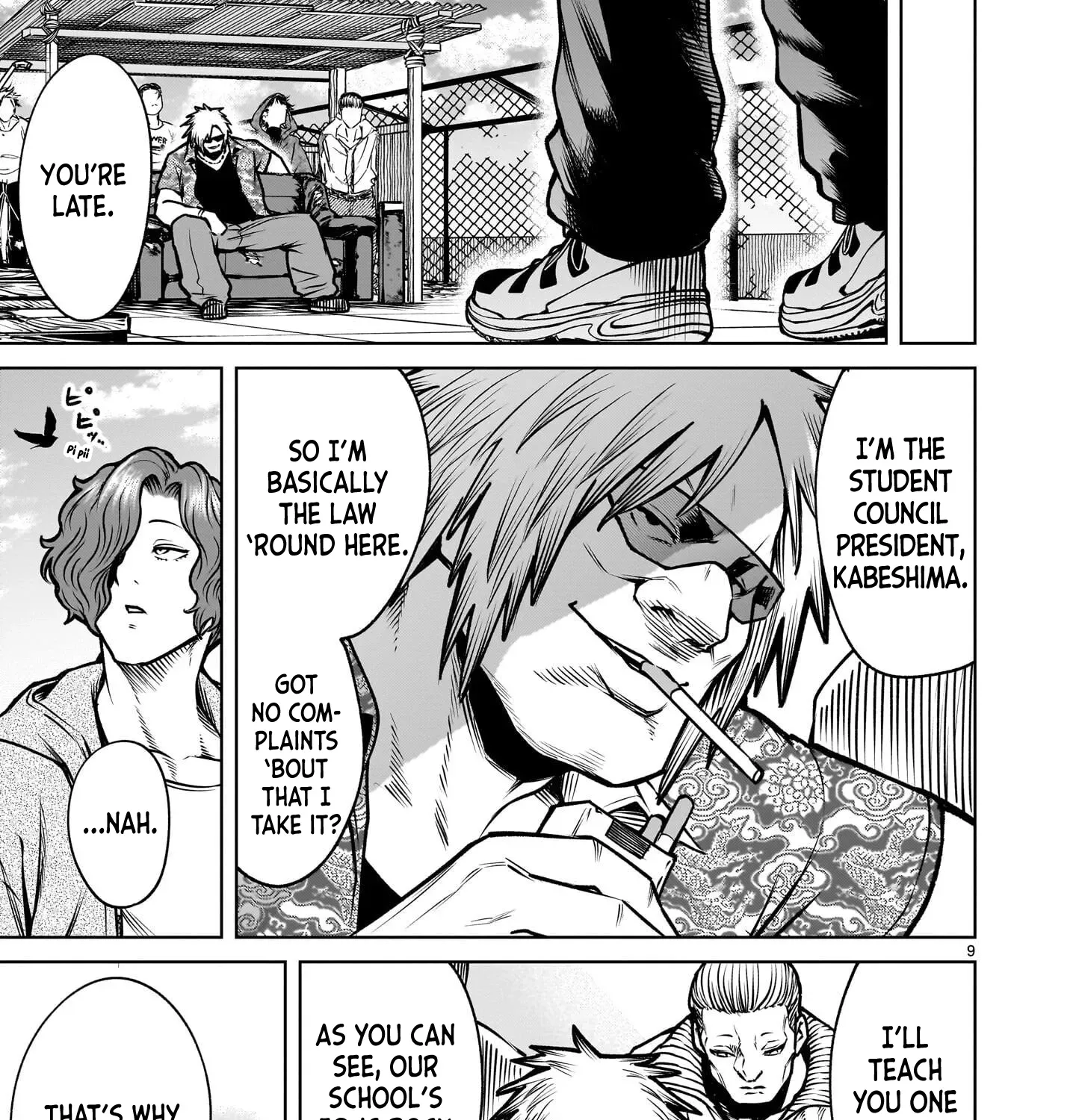 Read Shadow Season chapter 3.1 image 16 on Lezhin