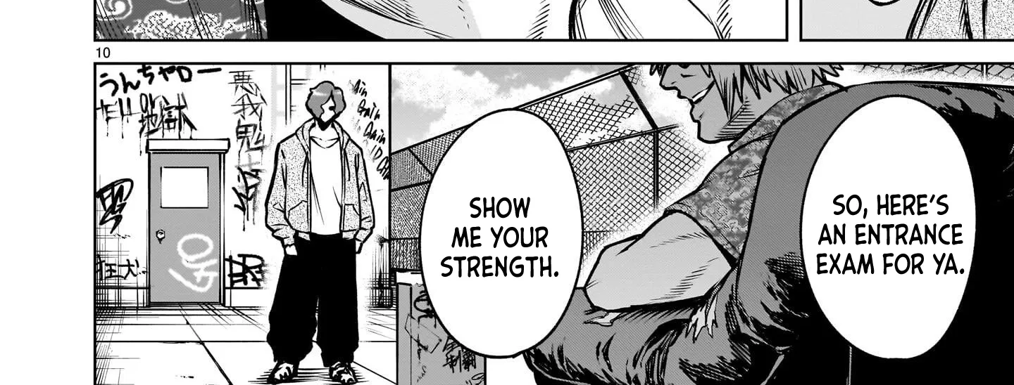 Read Shadow Season chapter 3.1 image 19 on Lezhin
