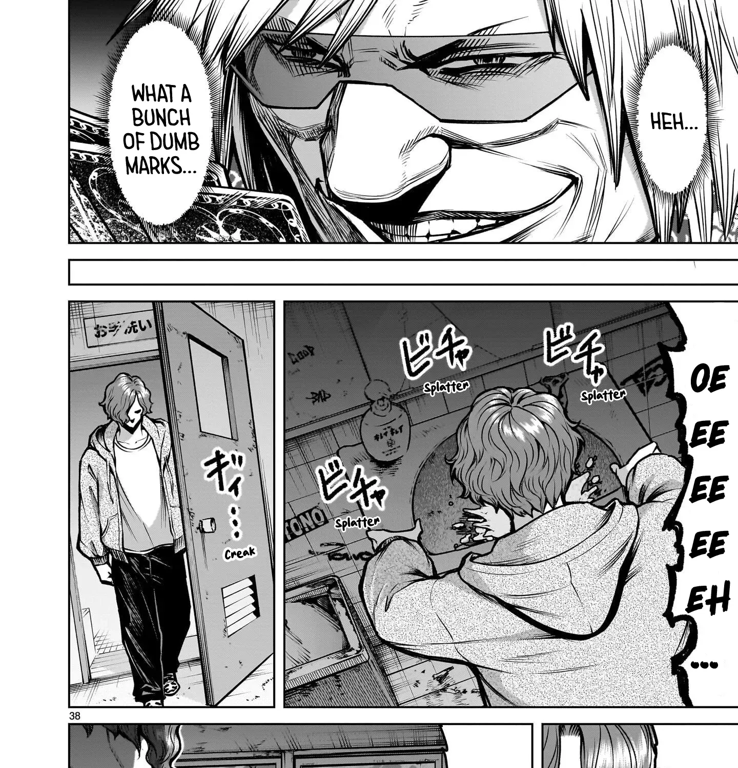 Read Shadow Season chapter 3.1 image 74 on Lezhin