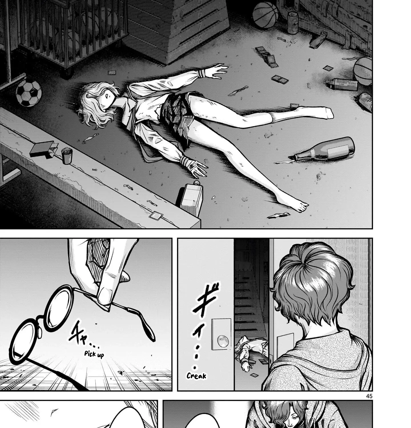 Read Shadow Season chapter 3.1 image 88 on Lezhin