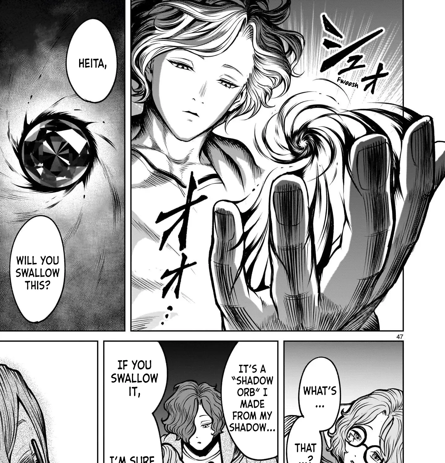 Read Shadow Season chapter 3.1 image 92 on Lezhin