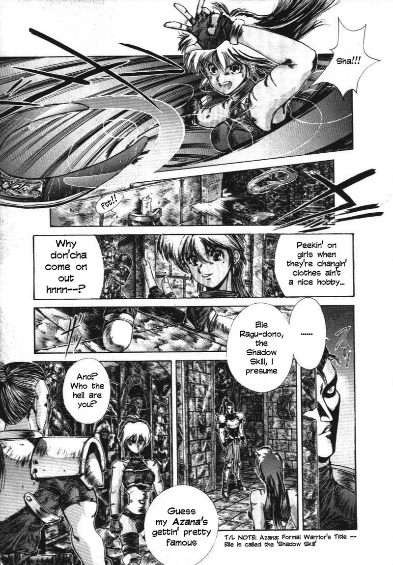 Read Shadow Skill: Black Howling chapter 1 image 14 on Lezhin