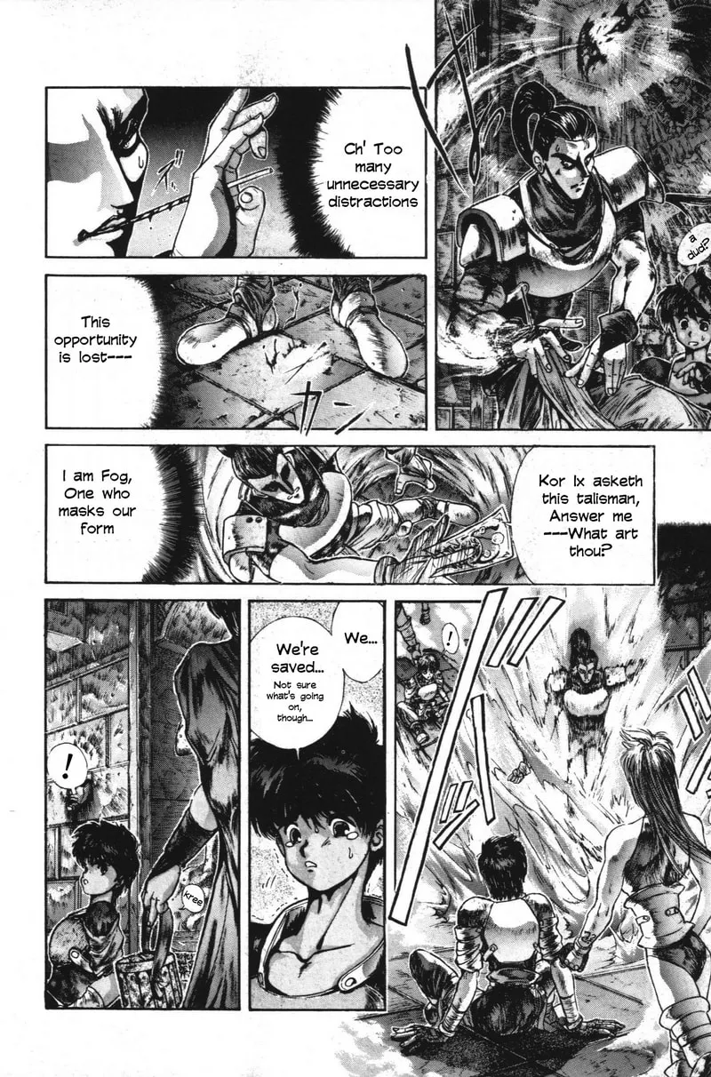Read Shadow Skill: Black Howling chapter 1 image 17 on Lezhin