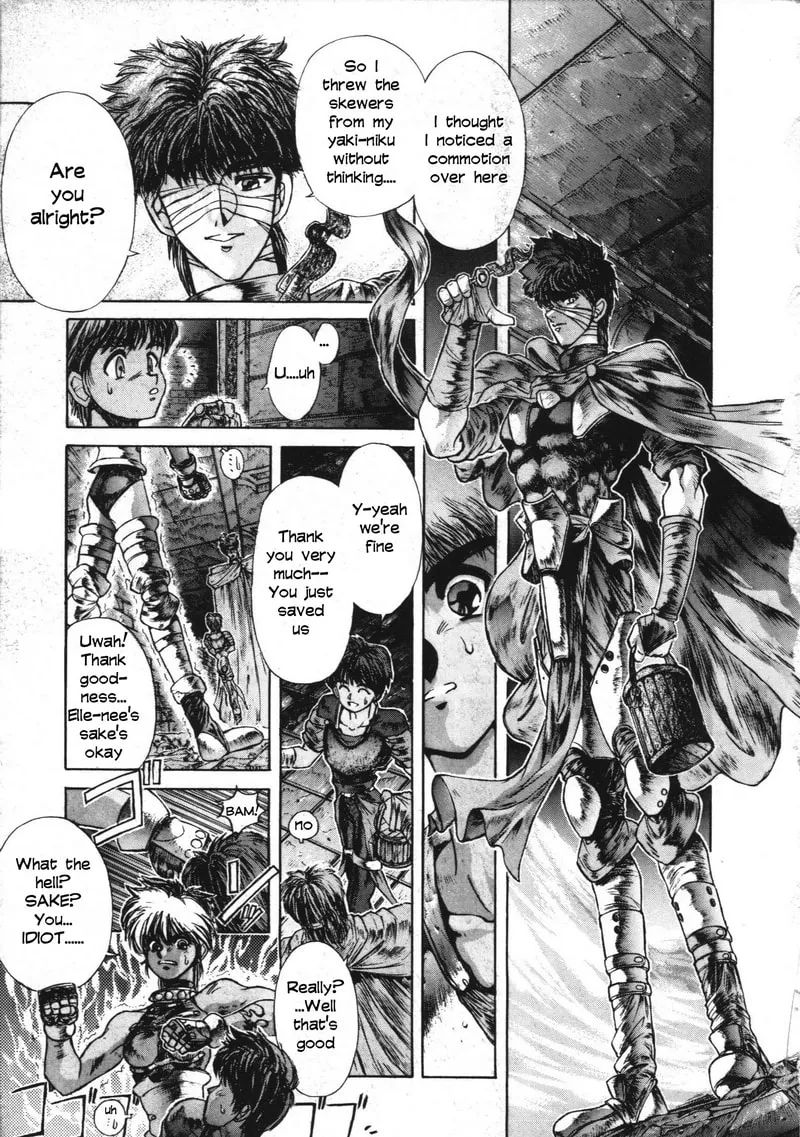 Read Shadow Skill: Black Howling chapter 1 image 18 on Lezhin