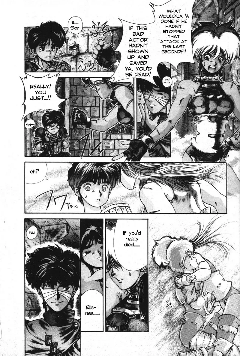 Read Shadow Skill: Black Howling chapter 1 image 19 on Lezhin
