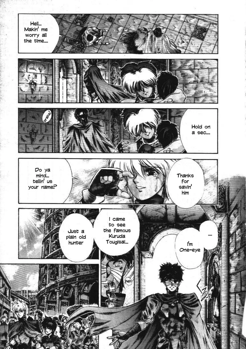 Read Shadow Skill: Black Howling chapter 1 image 20 on Lezhin