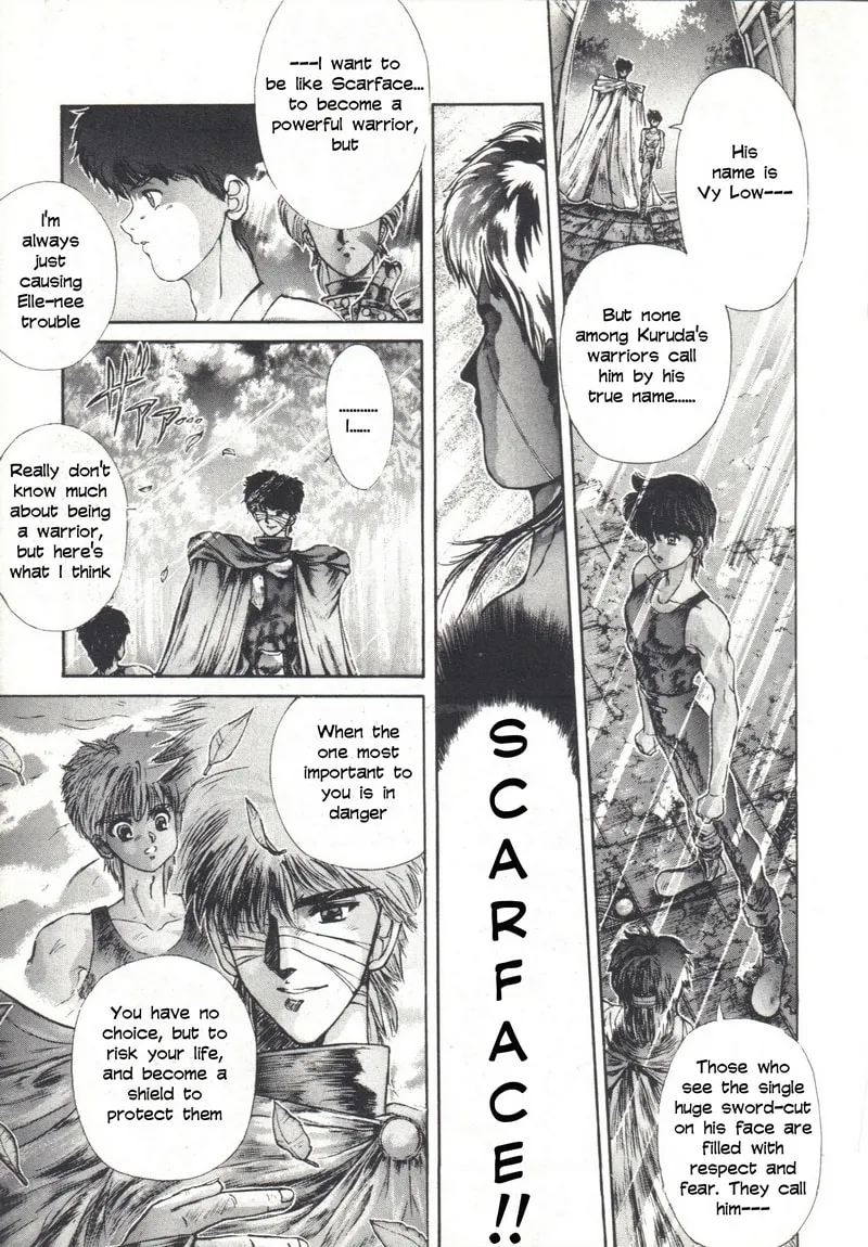 Read Shadow Skill: Black Howling chapter 1 image 24 on Lezhin