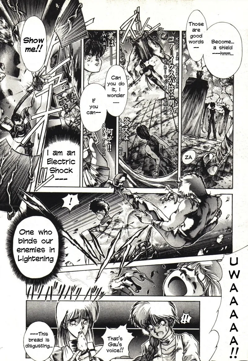 Read Shadow Skill: Black Howling chapter 1 image 25 on Lezhin