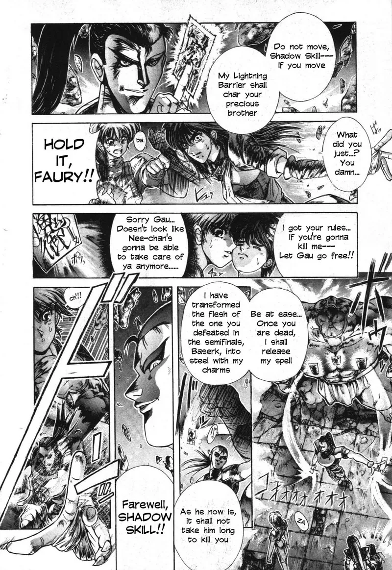 Read Shadow Skill: Black Howling chapter 1 image 27 on Lezhin