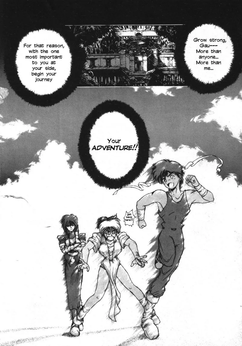 Read Shadow Skill: Black Howling chapter 1 image 33 on Lezhin