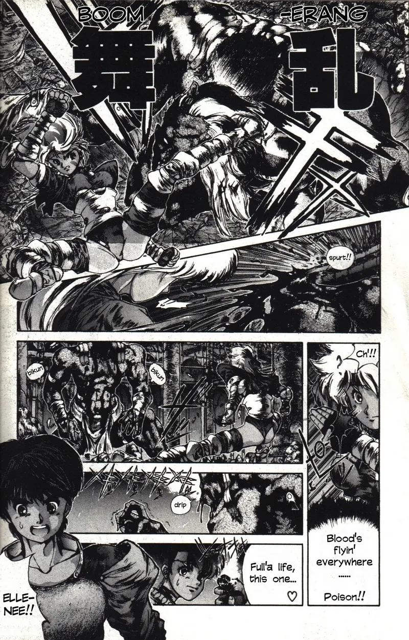 Read Shadow Skill: Black Howling chapter 1 image 5 on Lezhin
