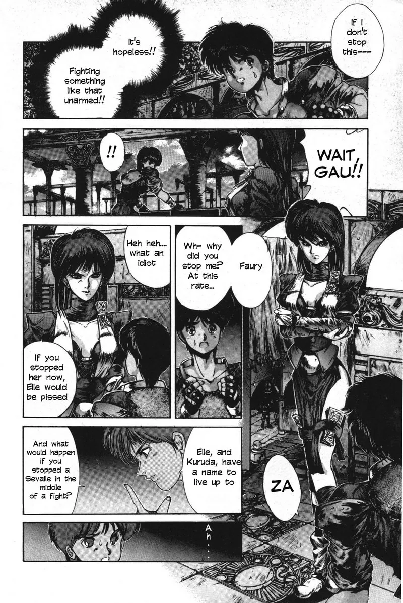 Read Shadow Skill: Black Howling chapter 1 image 6 on Lezhin