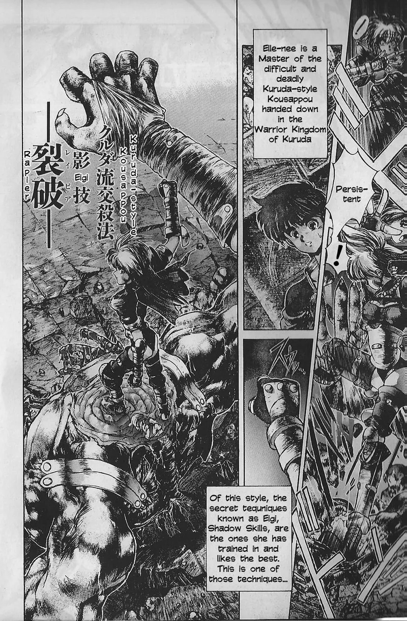 Read Shadow Skill: Black Howling chapter 1 image 9 on Lezhin