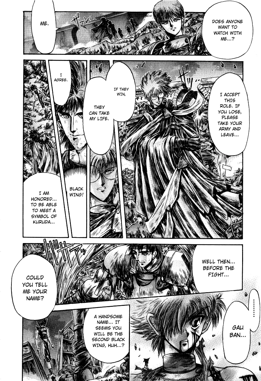 Read Shadow Skill: Black Howling chapter 10 image 100 on Lezhin