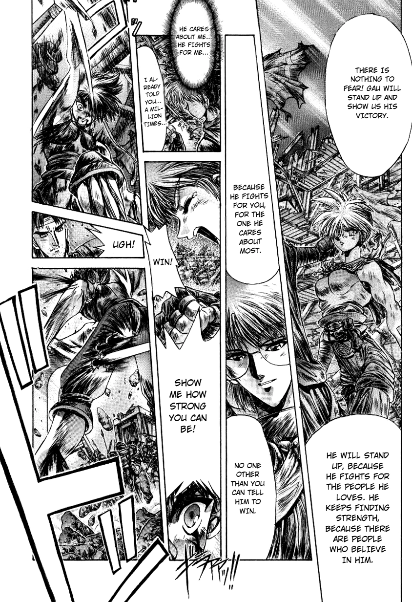 Read Shadow Skill: Black Howling chapter 10 image 104 on Lezhin