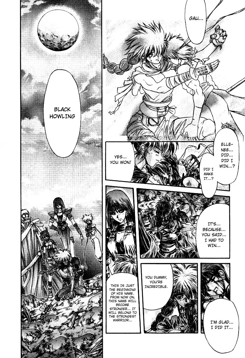 Read Shadow Skill: Black Howling chapter 10 image 109 on Lezhin