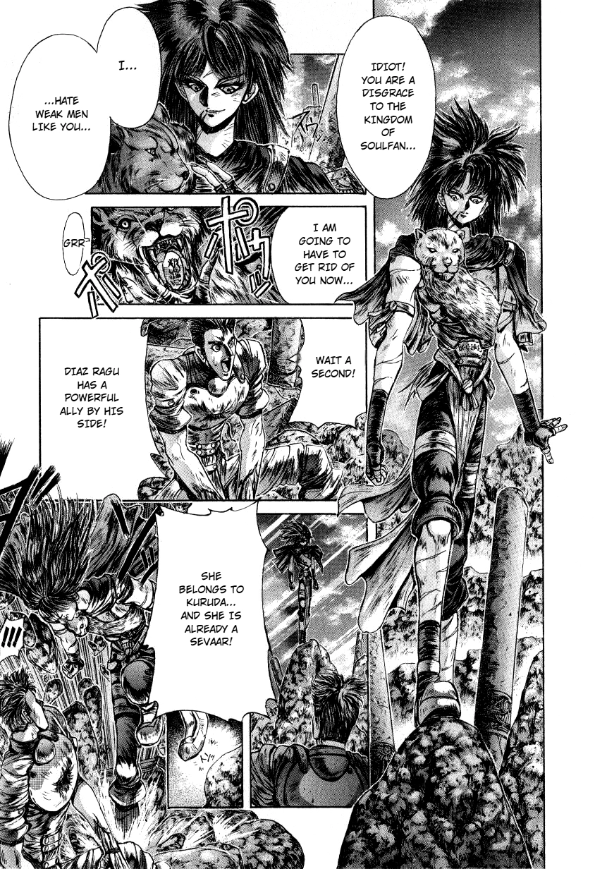 Read Shadow Skill: Black Howling chapter 10 image 11 on Lezhin