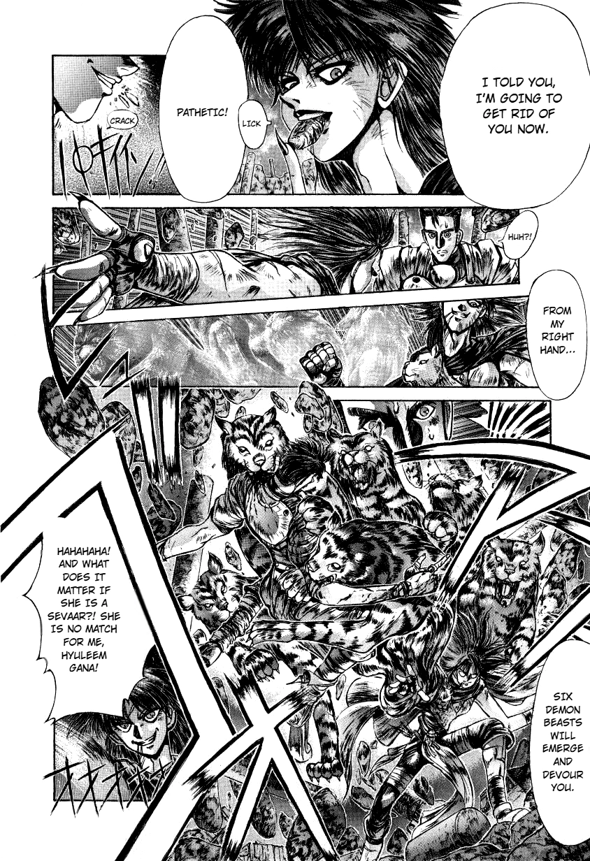 Read Shadow Skill: Black Howling chapter 10 image 12 on Lezhin