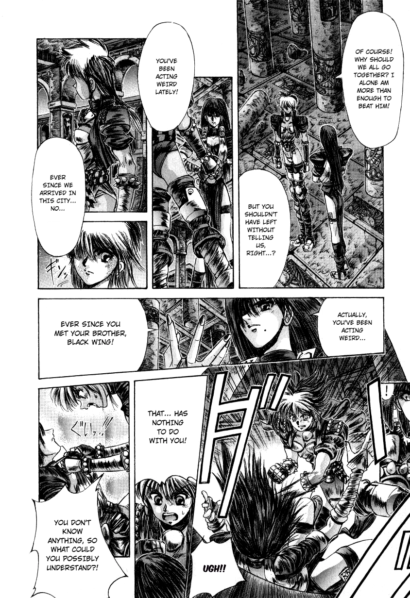 Read Shadow Skill: Black Howling chapter 10 image 14 on Lezhin