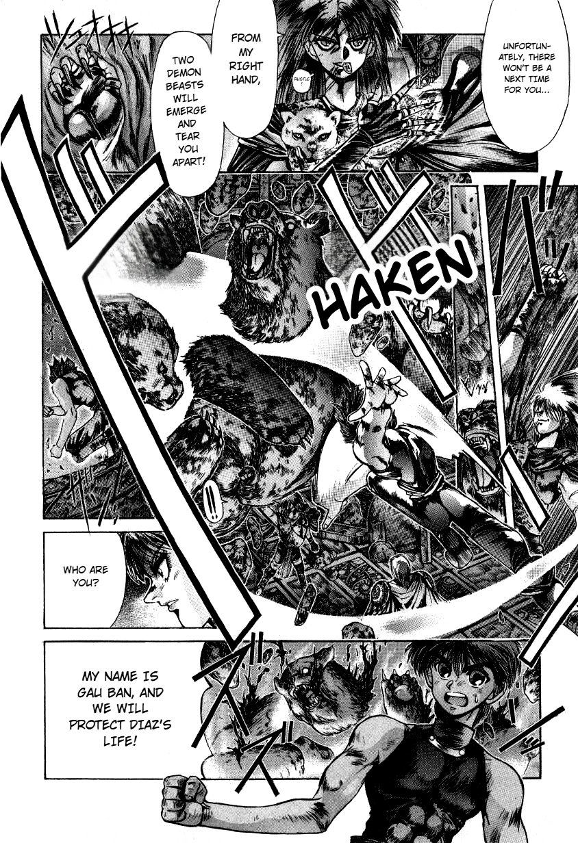 Read Shadow Skill: Black Howling chapter 10 image 18 on Lezhin