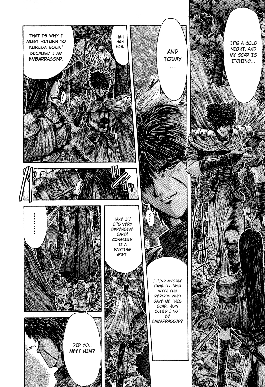Read Shadow Skill: Black Howling chapter 10 image 20 on Lezhin