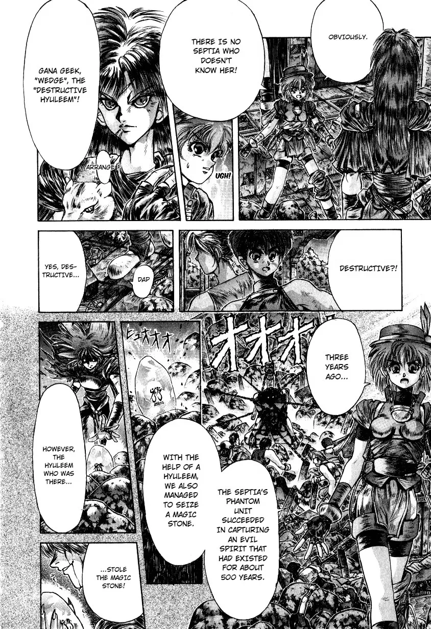 Read Shadow Skill: Black Howling chapter 10 image 29 on Lezhin