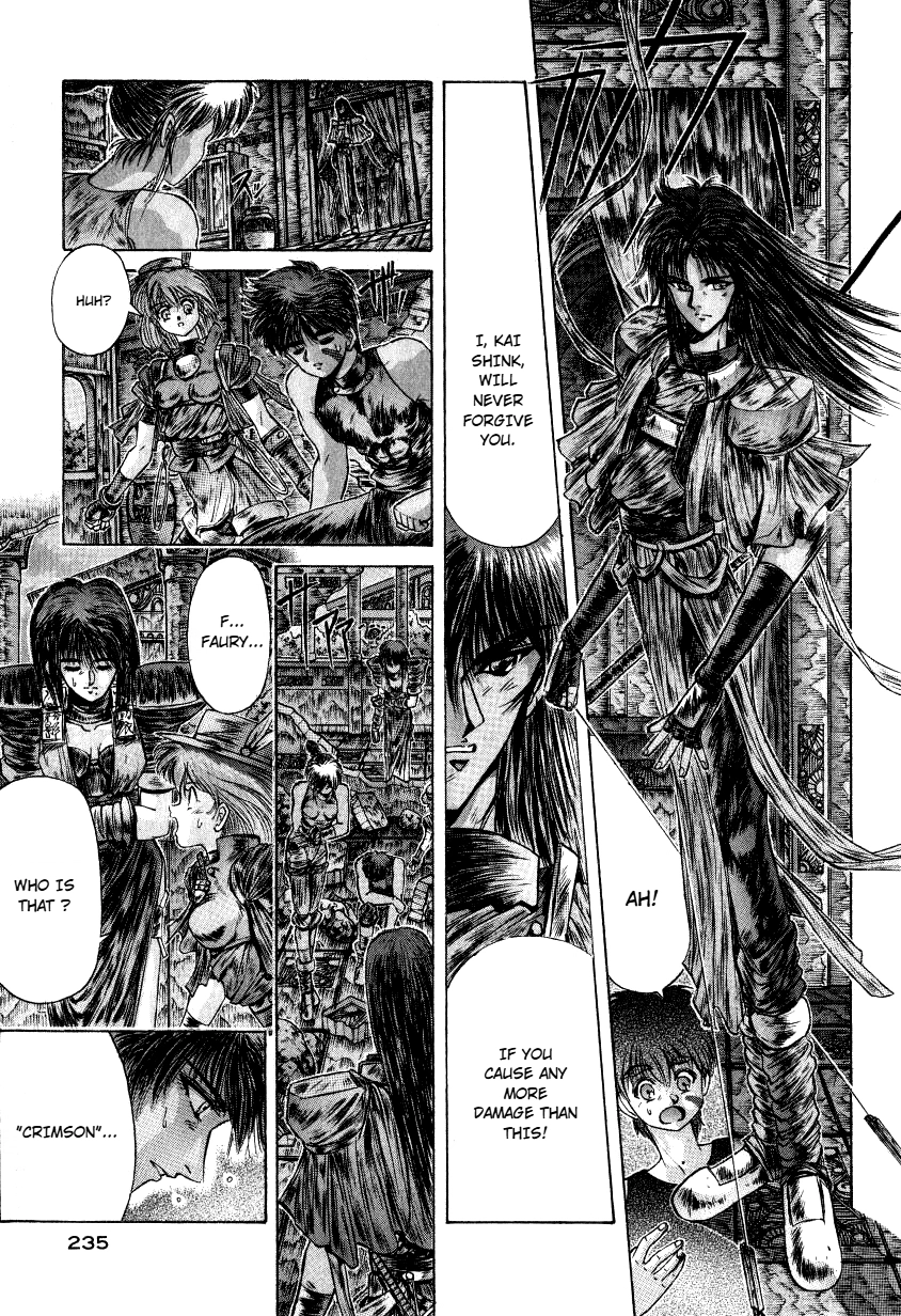 Read Shadow Skill: Black Howling chapter 10 image 32 on Lezhin