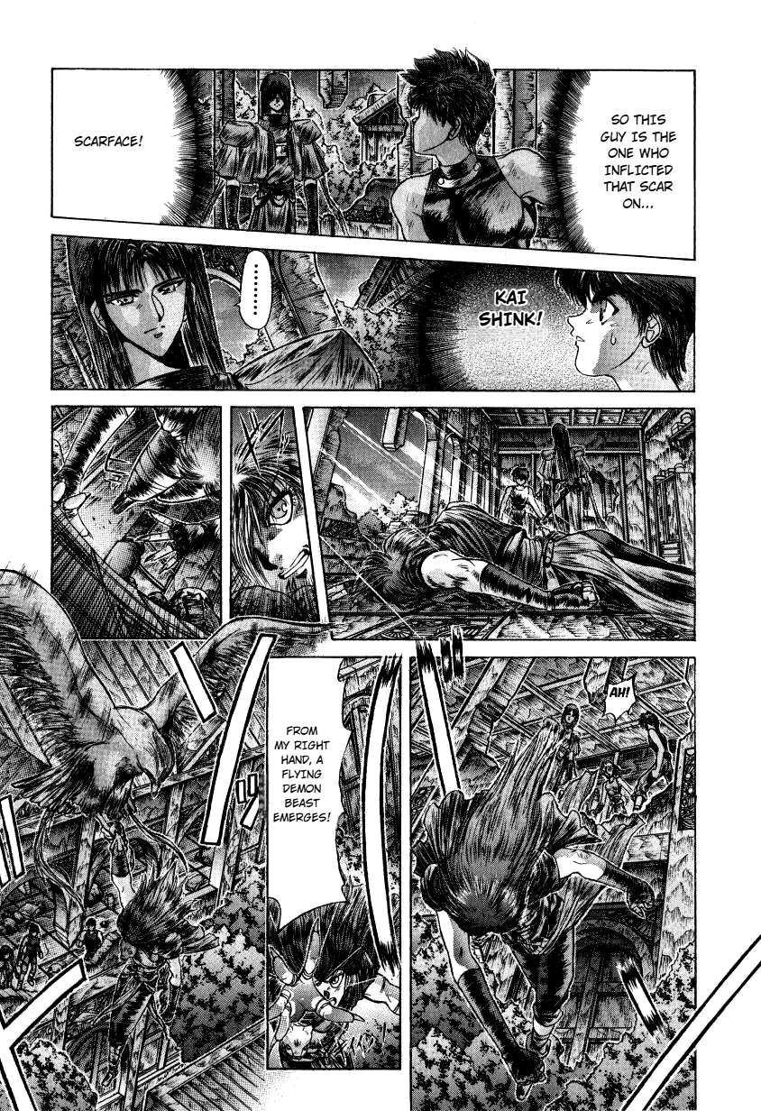 Read Shadow Skill: Black Howling chapter 10 image 34 on Lezhin