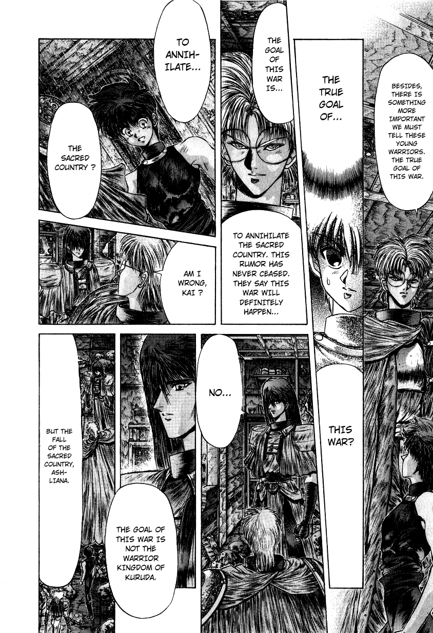 Read Shadow Skill: Black Howling chapter 10 image 37 on Lezhin