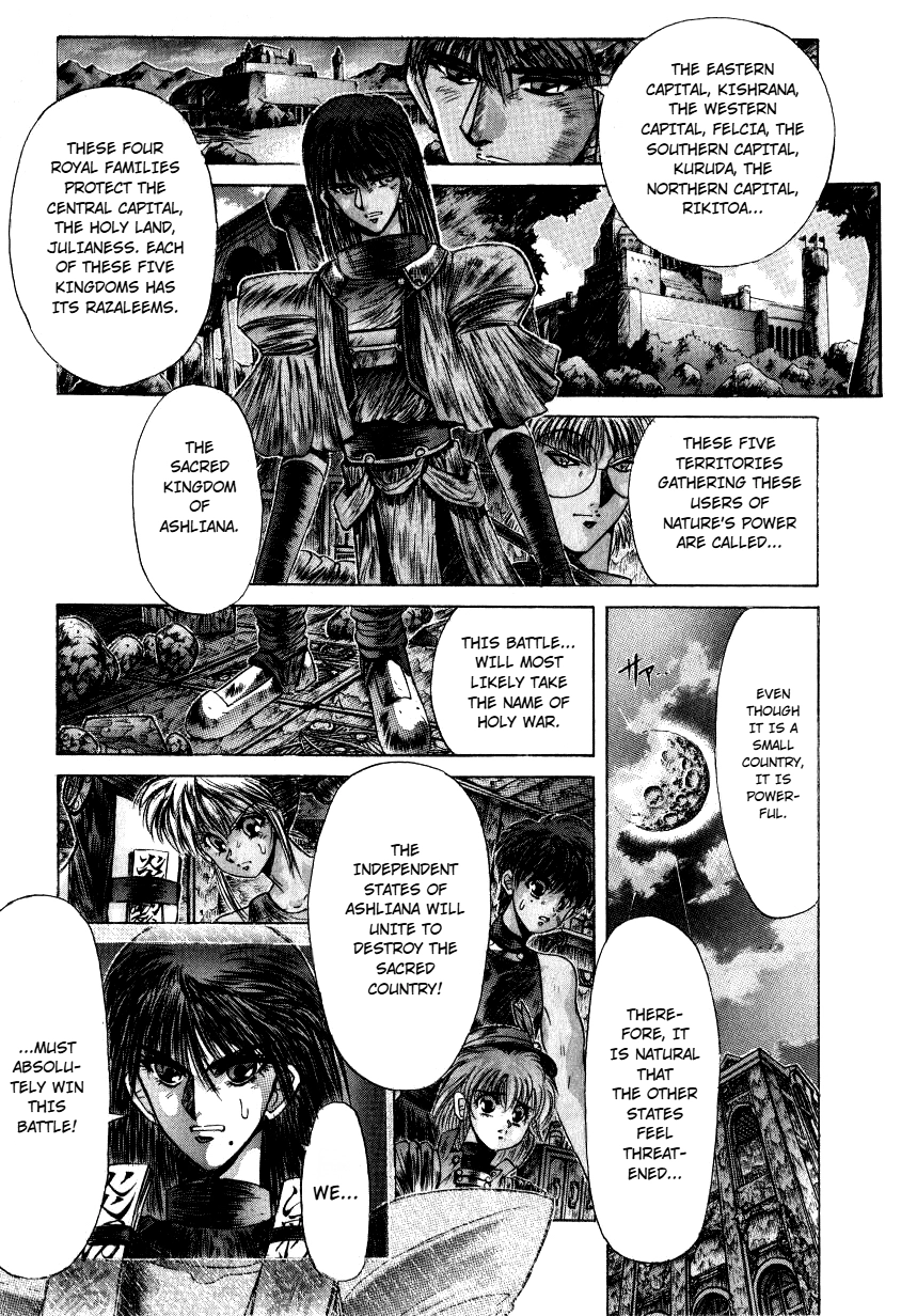 Read Shadow Skill: Black Howling chapter 10 image 38 on Lezhin
